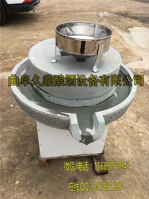 開封高產(chǎn)量家用小型石磨 同類產(chǎn)品還有手搖石磨 電動石磨機(jī)圖片_高清圖_細(xì)節(jié)圖-曲阜久鼎釀酒設(shè)備 -Hc360慧聰網(wǎng)