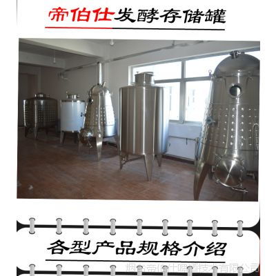 價(jià)格 廠家 中國(guó)供應(yīng)商