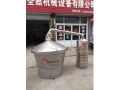 制酒機械_食品專用機械_機械設備_供應_食品商務中心_食品伙伴網