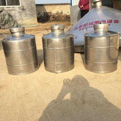 爆款小型酒罐304不銹鋼50L儲酒罐酒容器釀酒設備圖片_高清圖_細節圖-曲阜市恒誠釀酒設備 -