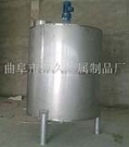 長期供應釀酒設備,釀酒冷卻器,風冷式_長期供應釀酒設備,釀酒冷卻器,風冷式價格_長期供應釀酒設備,釀酒冷卻器,風冷式廠家_竹、木桶 找供應 鄭州114包裝網